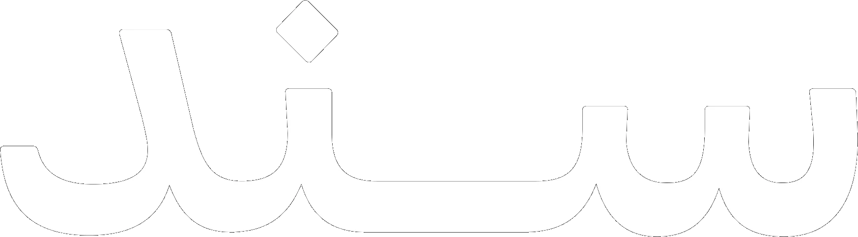 سند